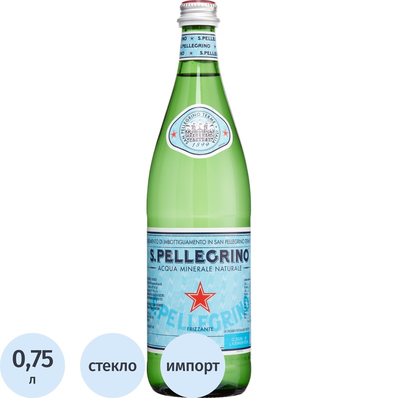 Изображение товара Минеральная вода S.Pellegrino газированная 0.75 л стеклянная бутылка Италия
