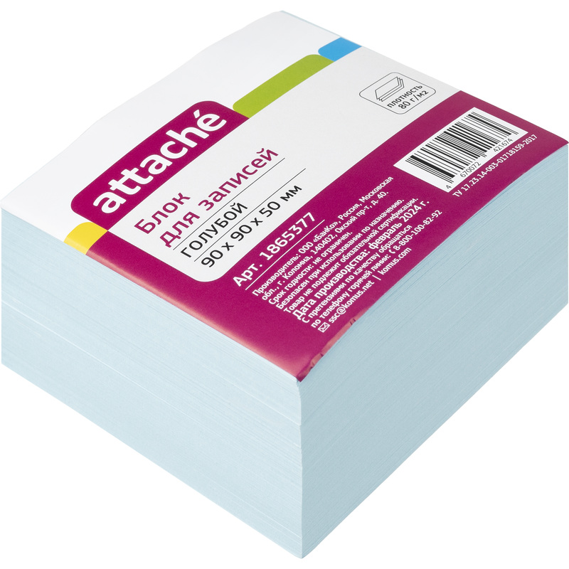 Изображение товара Блок для записей Attache 90x90x50 мм голубой плотность 80 г/м2