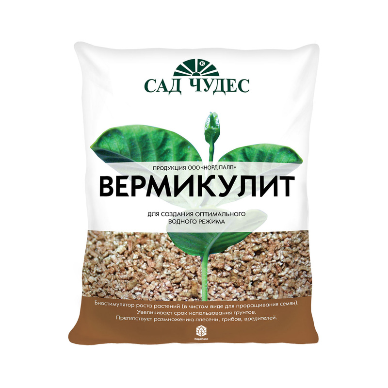 Изображение товара Дренаж Вермикулит мелкий 2л Сад Чудес для растений и почв