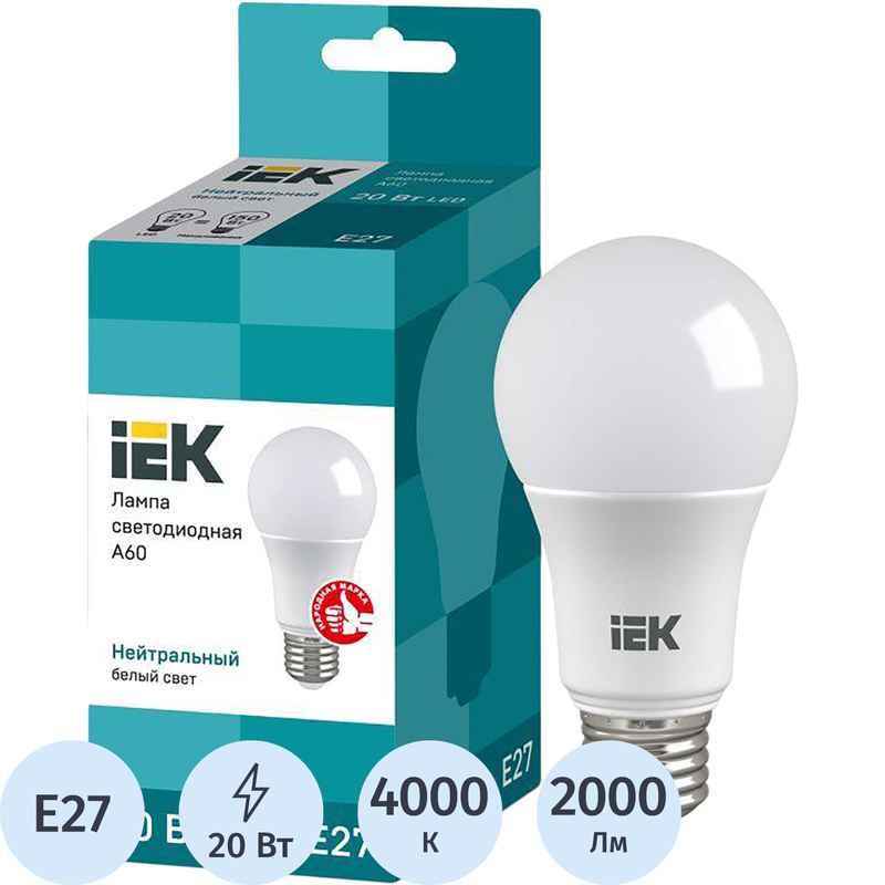 Изображение товара Светодиодная лампа IEK 20 Вт E27 4000 К 2000 Лм матовая