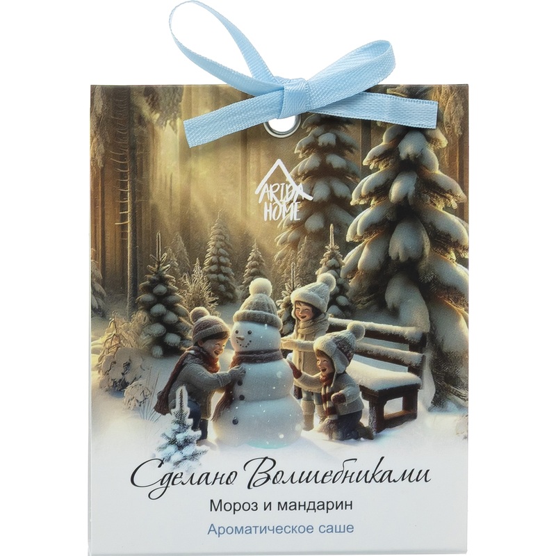 Изображение товара Аромасаше Arida Home Мороз и мандарин 10 г - цитрусовая свежесть
