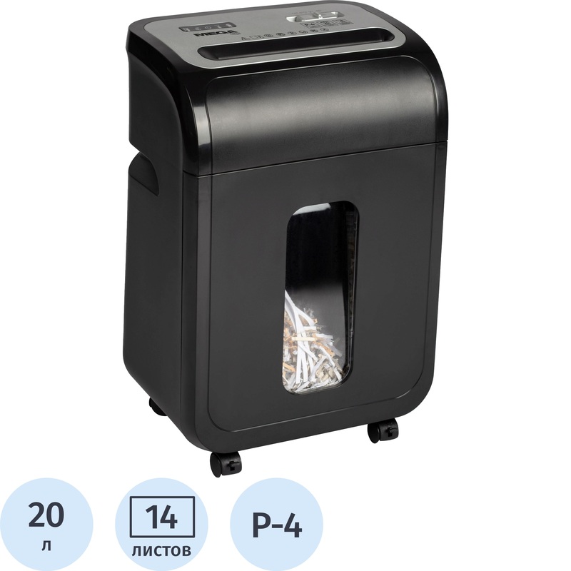 Изображение товара Шредер ProMega office OS1501-12C уничтожитель документов уровень Р-4 20л