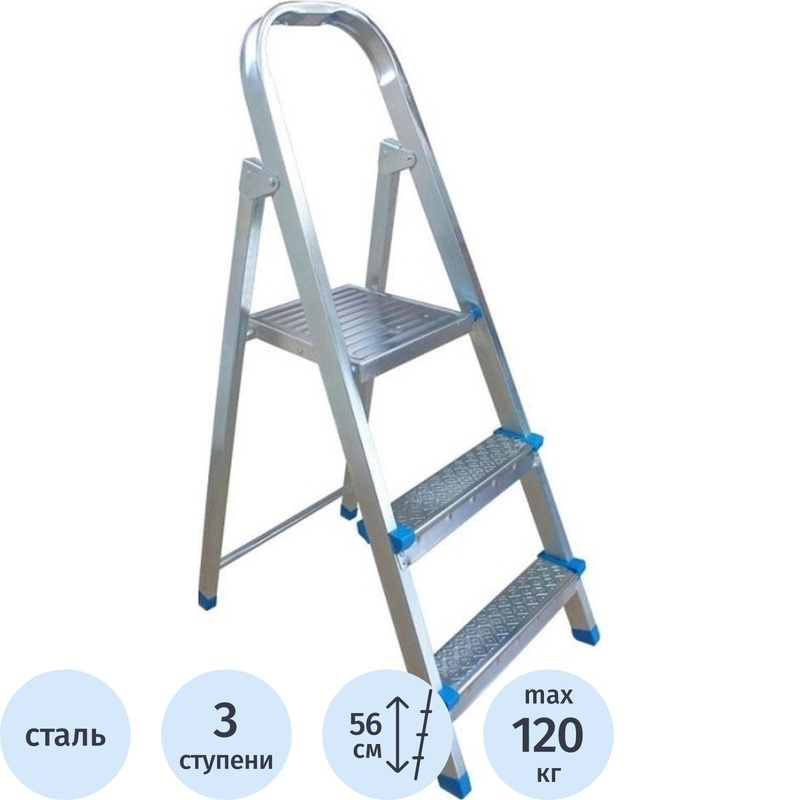 Изображение товара Стремянка стальная Zalger 711-3 3 ступени бытовая надежная