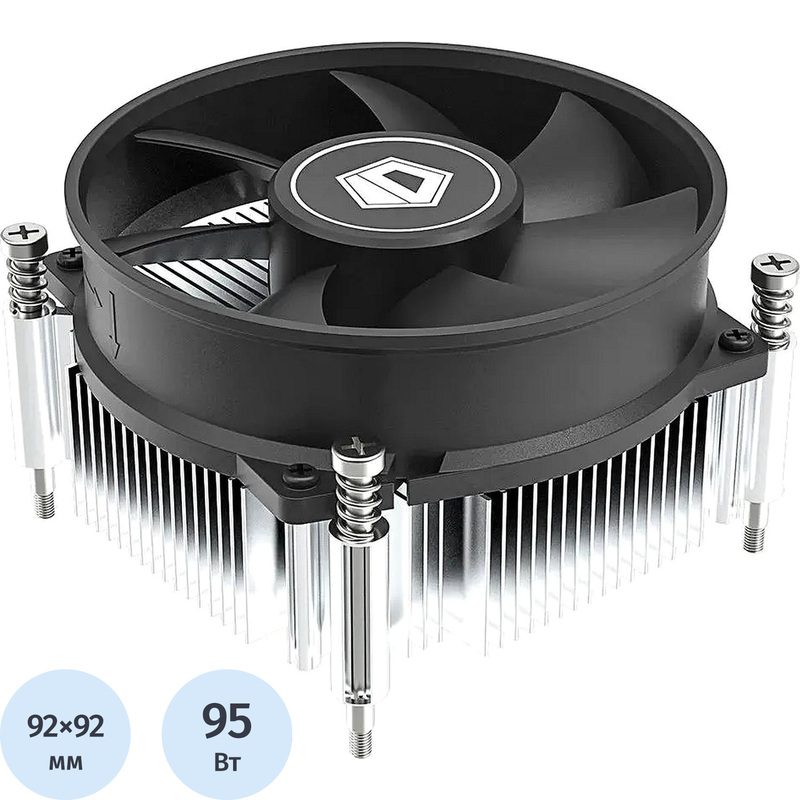 Изображение товара Кулер для процессора ID-Cooling DK-19
