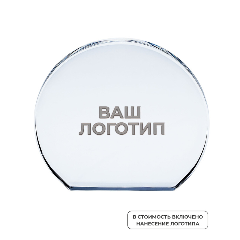 Изображение товара Награда Lentil с полноцветной печатью лого акриловая 147х132 мм (5 штук в упаковке)