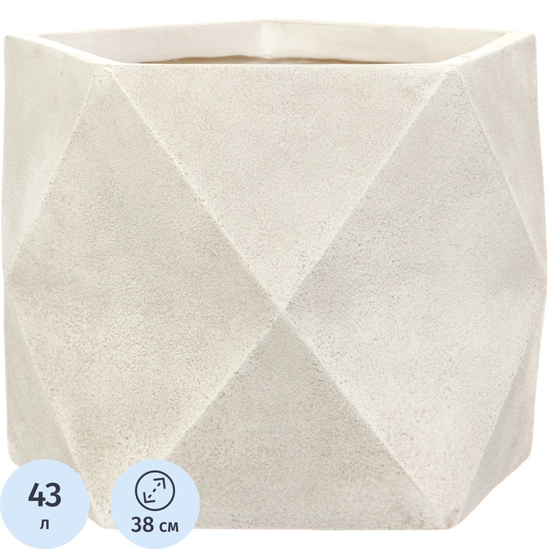 Изображение товара Кашпо Idealist Геометри 43 л слоновая кость (38x30x38 см)