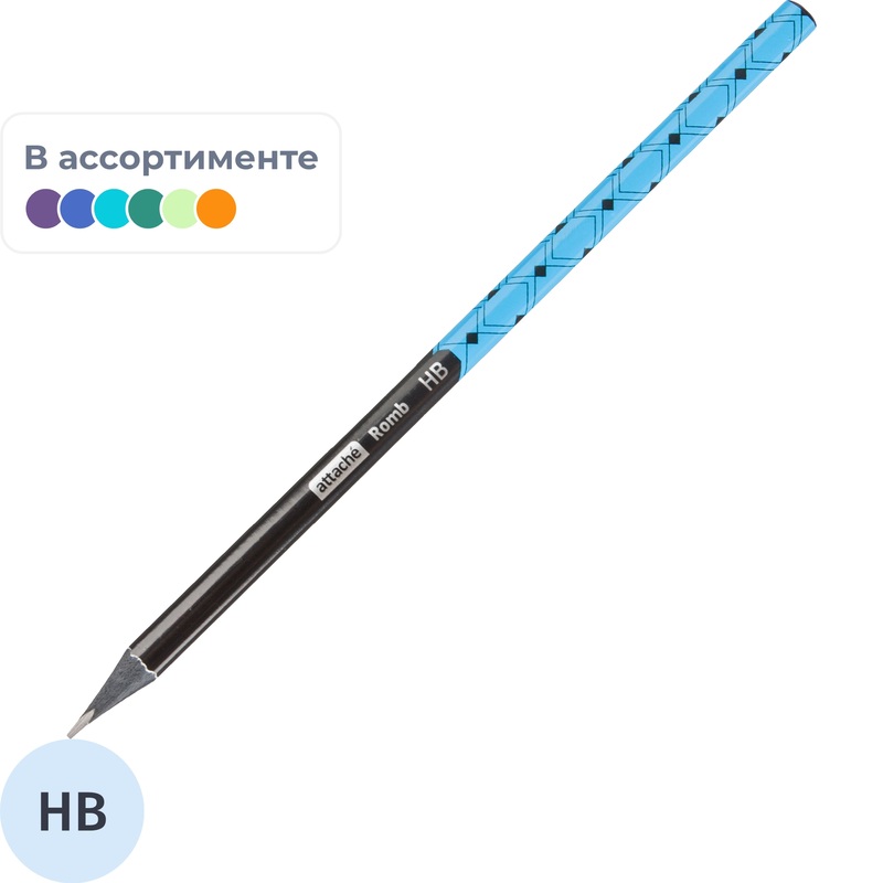 Изображение товара Карандаш чернографитный HB Attache Romb заточенный трехгранный