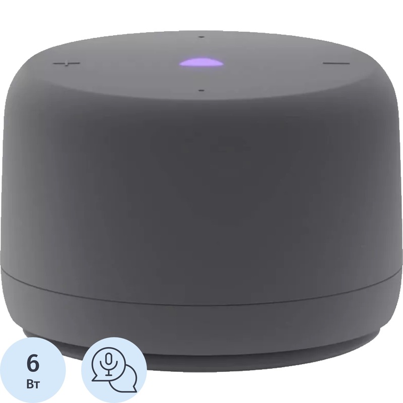 Изображение товара Умная колонка Яндекс Станция Лайт 2 серая - голосовой помощник и качество звука