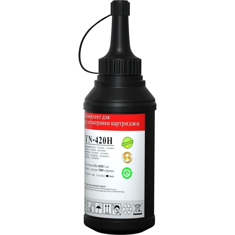 Изображение товара Комплект заправочный Pantum TN-420H черный оригинальный