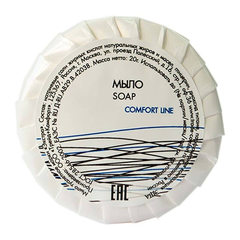 Изображение товара Мыло туалетное Comfort Line 20г гофре 300 штук в упаковке