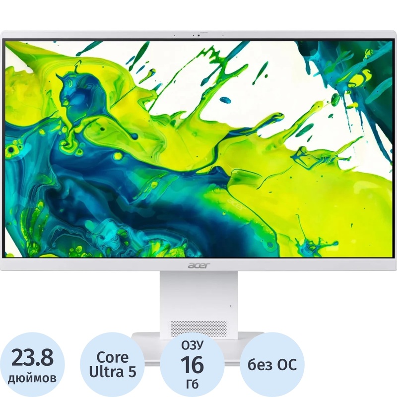Изображение товара Моноблок 23.8 Acer Aspire S24B-GMTL-U (DQ.BSWCD.004) Изображение товара Моноблок 23.8 Acer Aspire S24B-GMTL-U (DQ.BSWCD.004)