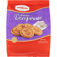 Печенье сахарное Брянконфи Десертное 250 г