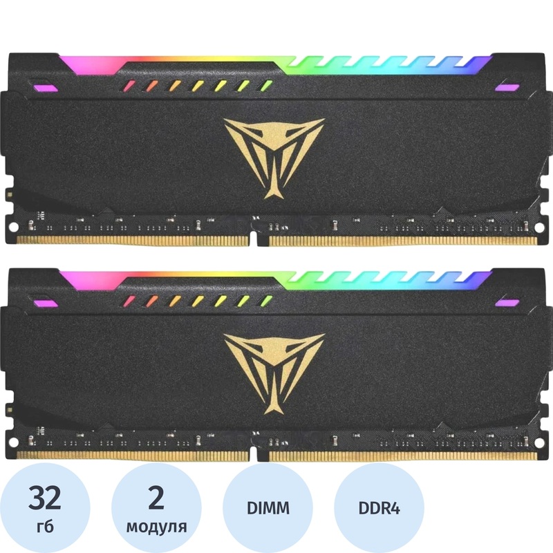 Изображение товара Модуль памяти Patriot Viper Xtreme 5 64 ГБ DDR4 3200 МГц (2x32 ГБ) Изображение товара Модуль памяти Patriot Viper Xtreme 5 64 ГБ DDR4 3200 МГц (2x32 ГБ)