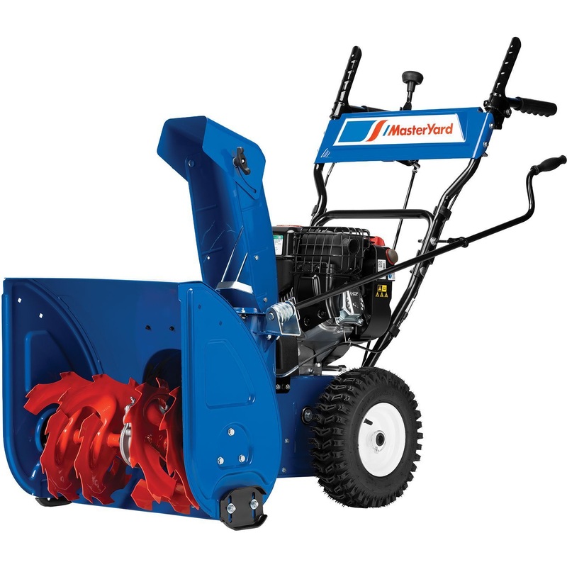 Изображение товара Бензиновый снегоуборщик MasterYard ML8024B 62 см 4.78 кВт колёсный самоходный