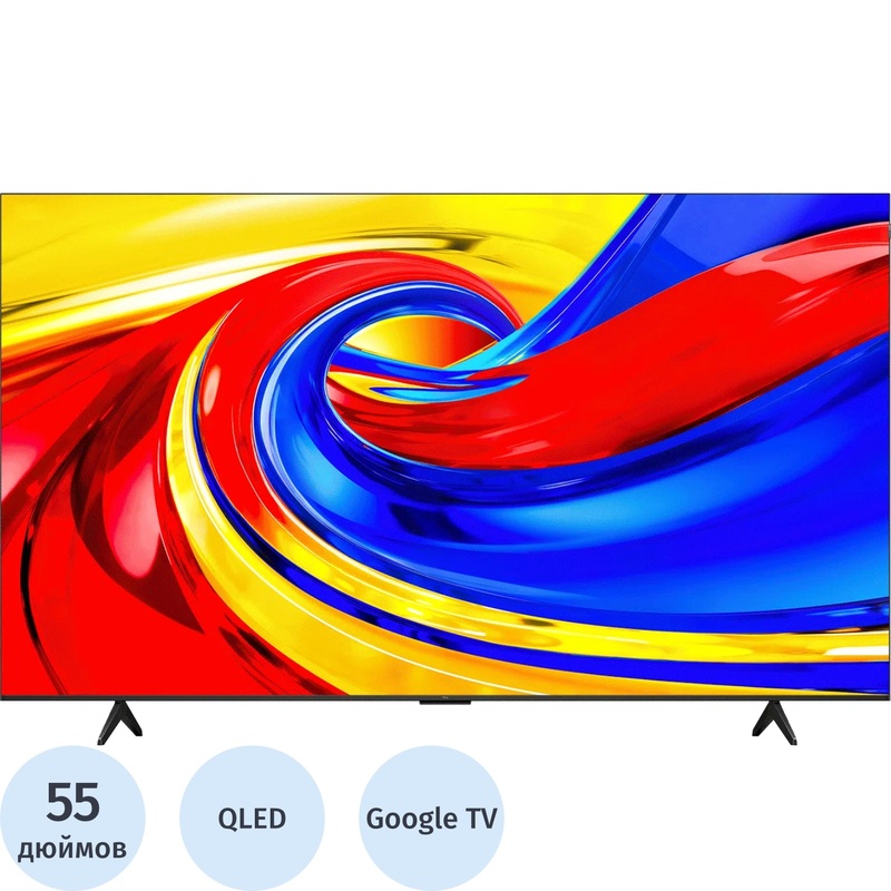 Изображение товара Телевизор TCL 55P7L 4K QLED Smart TV с HDR и голосовым управлением Изображение товара Телевизор TCL 55P7L 4K QLED Smart TV с HDR и голосовым управлением