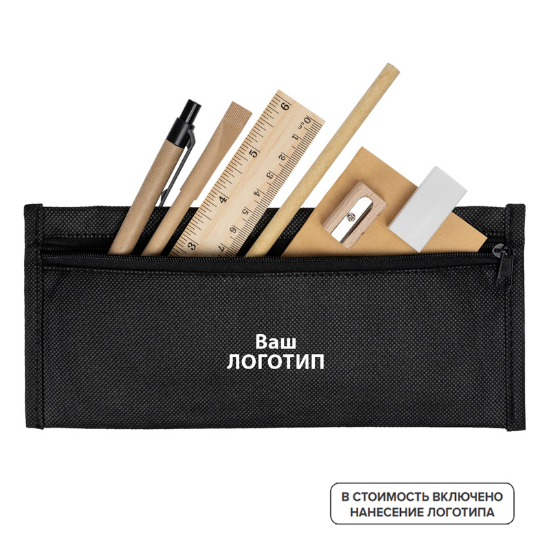 Изображение товара Набор с пеналом Scribe с индивидуальной одноцветной печатью 50 штук в упаковке