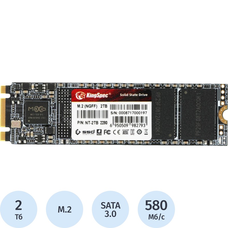Изображение товара SSD накопитель Kingspec NT-2TB 2 ТБ