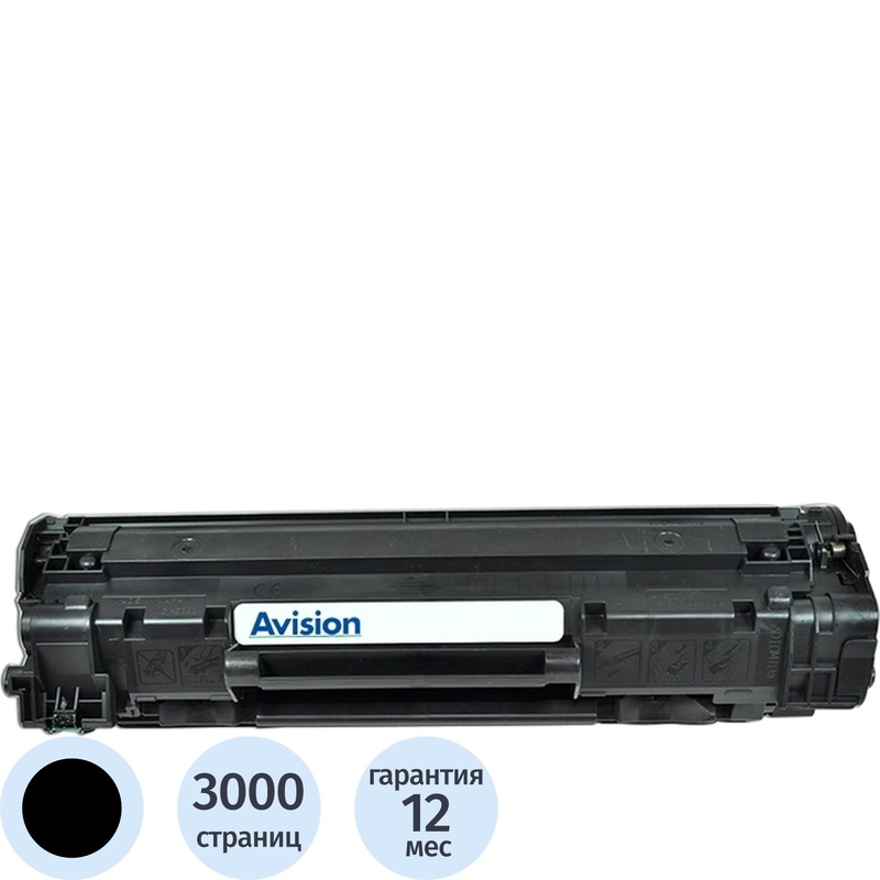 Изображение товара Картридж лазерный Avision TN-1070 015-0273-22 черный оригинальный