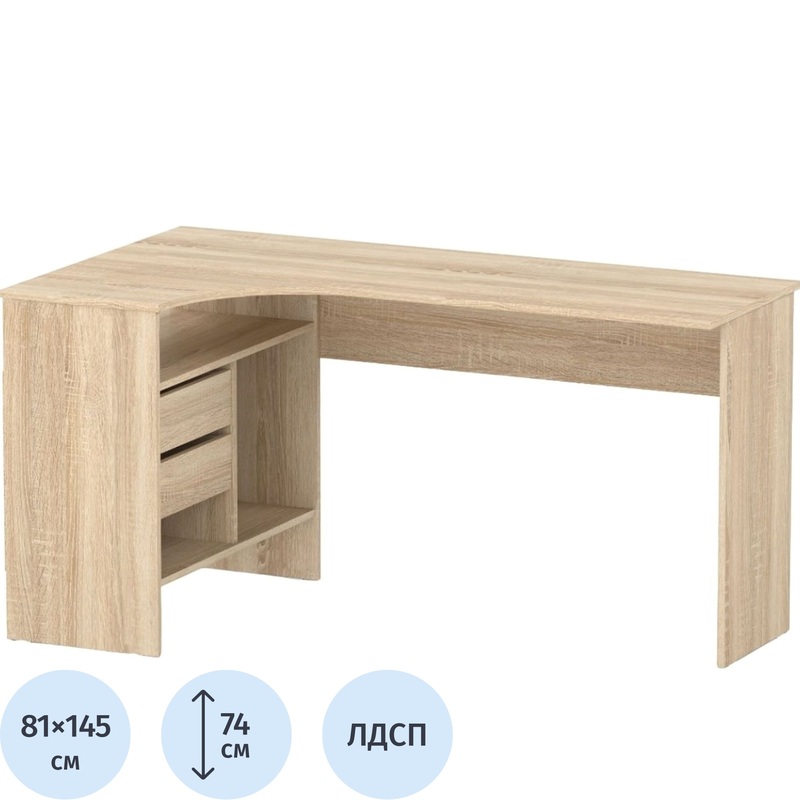 Изображение товара Стол компьютерный СПм-25 левый (дуб сонома, 1450х810х740 мм)