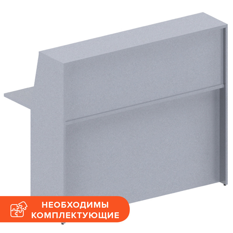 Изображение товара Модуль прямой Агат 1400 мм серый офисный мебельный модуль с столом