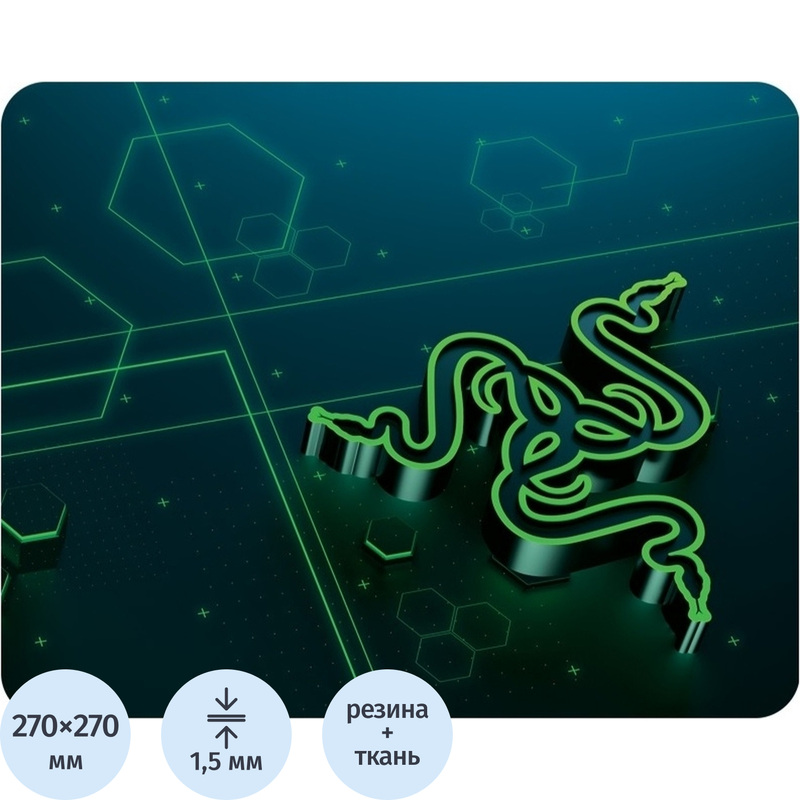Изображение товара Коврик для мыши Razer Goliathus Mobile 270х270 мм тканевый с рисунком