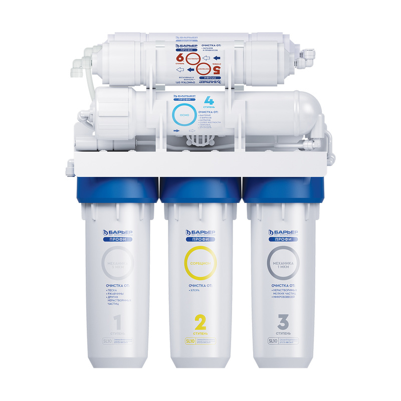 Изображение товара Водоочиститель Барьер Профи Осмо 100М 6 ступенчатый фильтр обратного осмоса насос