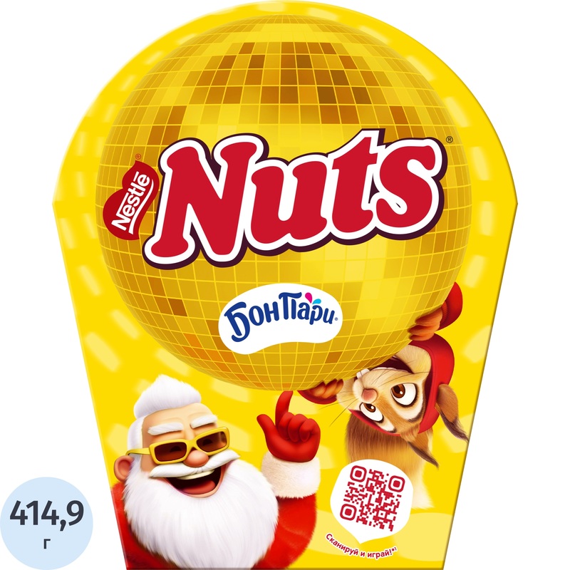 Изображение товара Новогодний сладкий подарок Nuts Диско-шар ассорти 414.9 г