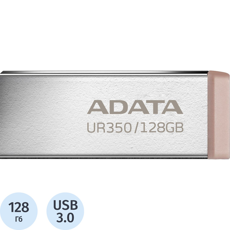 Изображение товара Флешка USB 3.0 128 ГБ Adata UR350 высокая скорость компактная металлическая