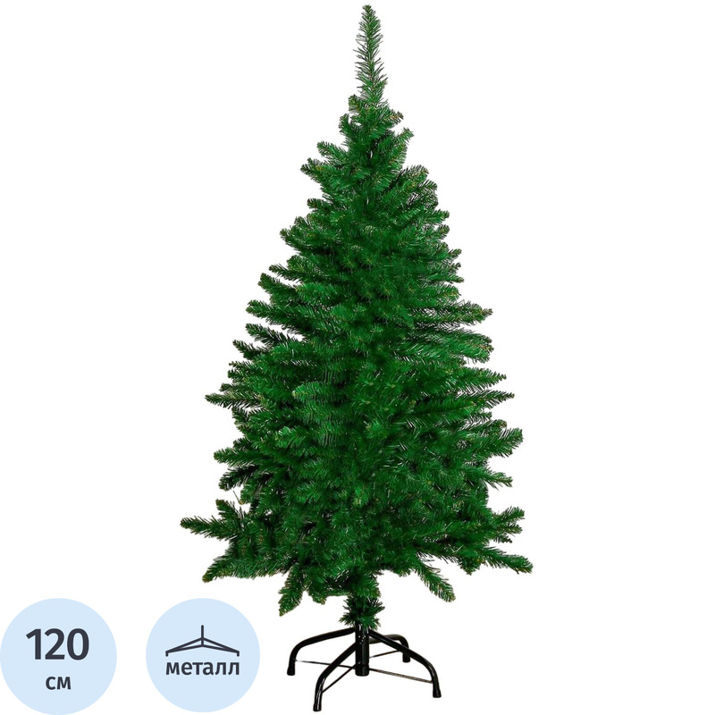 Изображение товара Елка искусственная новогодняя Зимнее волшебство напольная 1.2 м