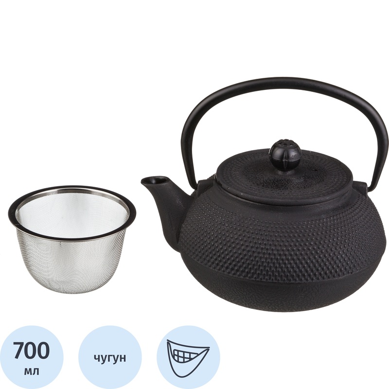 Изображение товара Чайник заварочный чугунный Agness 700 мл стильный дизайн