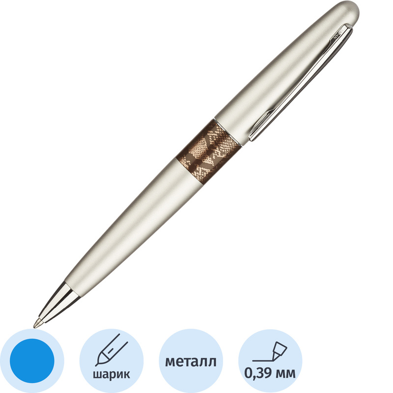 Изображение товара Шариковая ручка Pilot Стальной питон синие чернила серебристый корпус