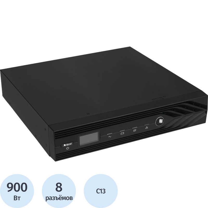 Изображение товара ИБП модульный Бастион 9903 SKAT-UPS 1000-RACK-ON-E без аккумуляторной батареи