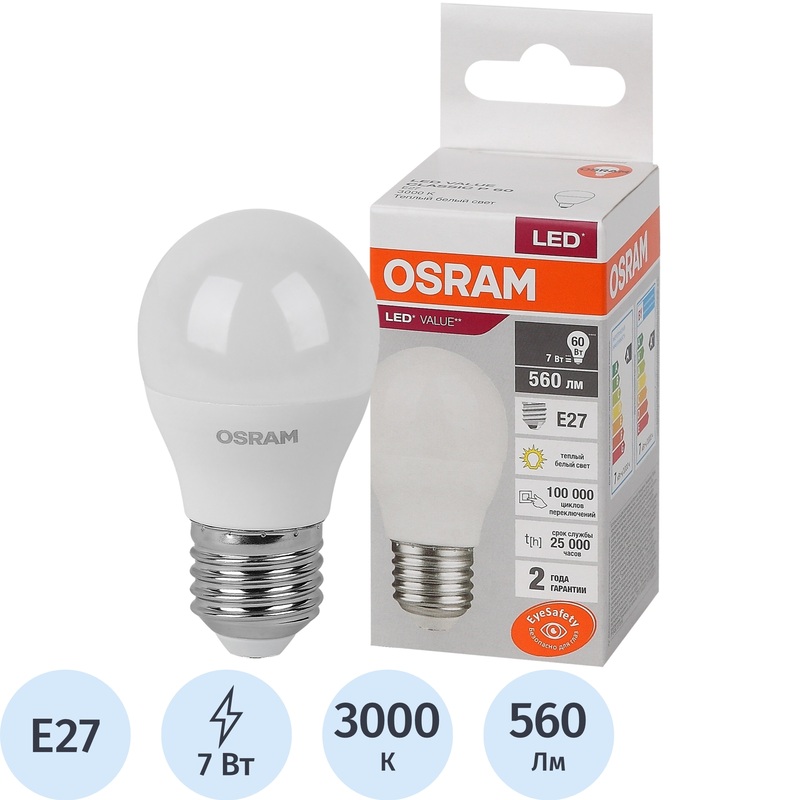 Изображение товара Лампа светодиодная Osram 7 Вт E27 A 3000 К 560 Лм матовая (4058075579804)