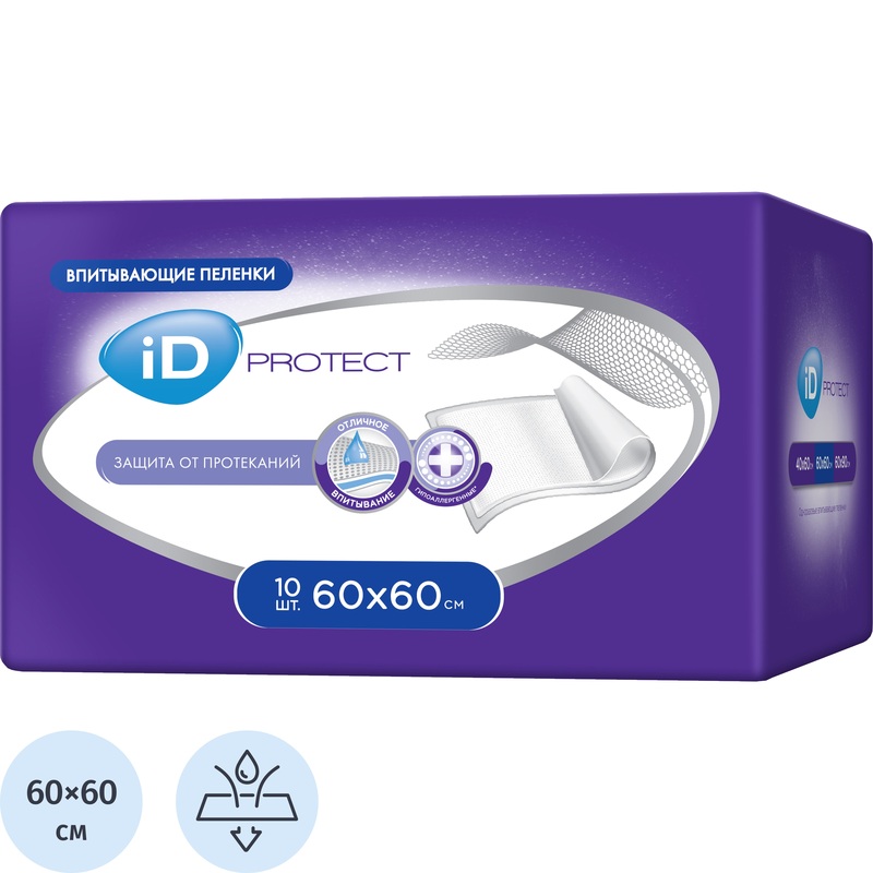 Изображение товара Одноразовая впитывающая пелёнка iDProtect 600x600 мм, 10 шт
