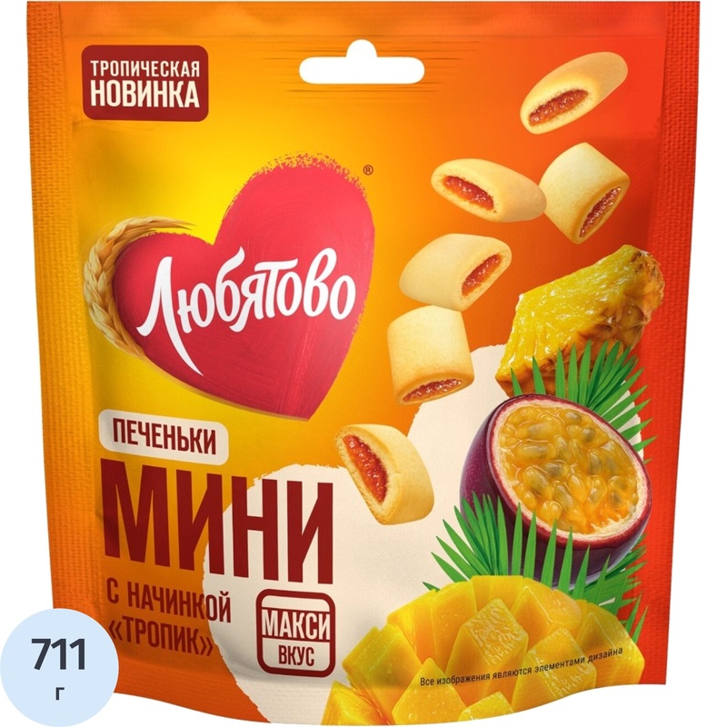 Изображение товара Сдобное печенье Любятово с начинкой тропик 711 г — фруктовое лакомство для всей семьи Изображение товара Сдобное печенье Любятово с начинкой тропик 711 г — фруктовое лакомство для всей семьи