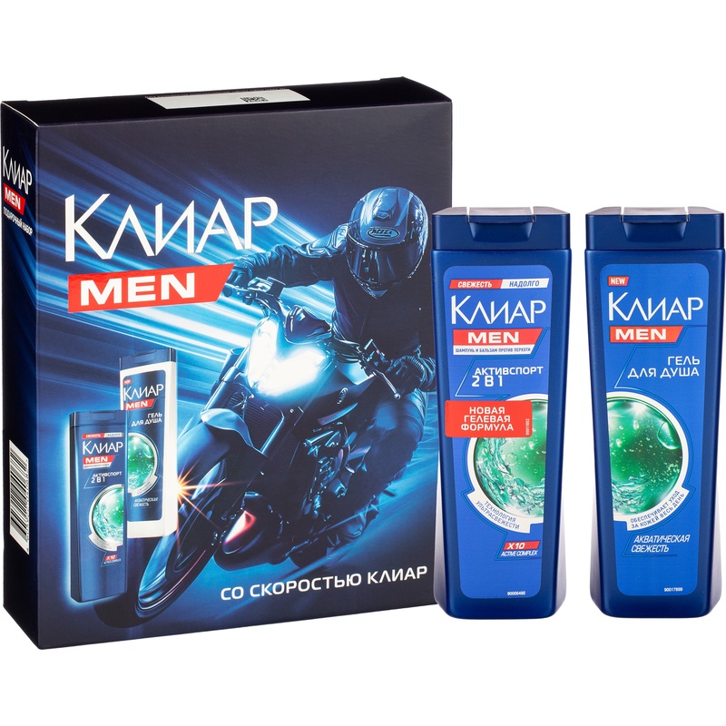 Изображение товара Подарочный набор косметики для мужчин Clear Men Sport collection