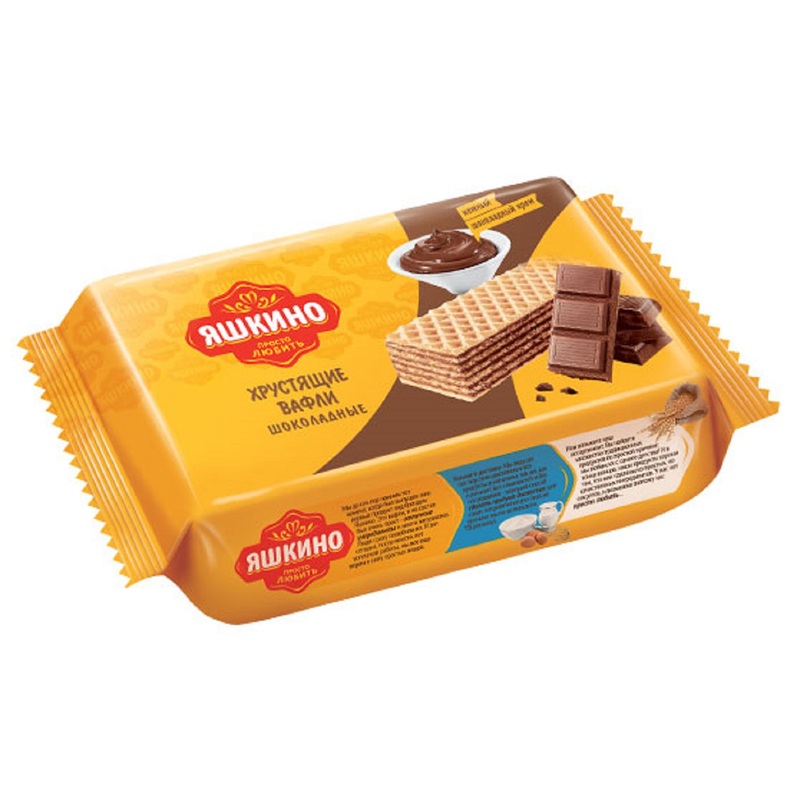 Изображение товара Вафли Яшкино шоколадные 200 г классические начинка шоколад