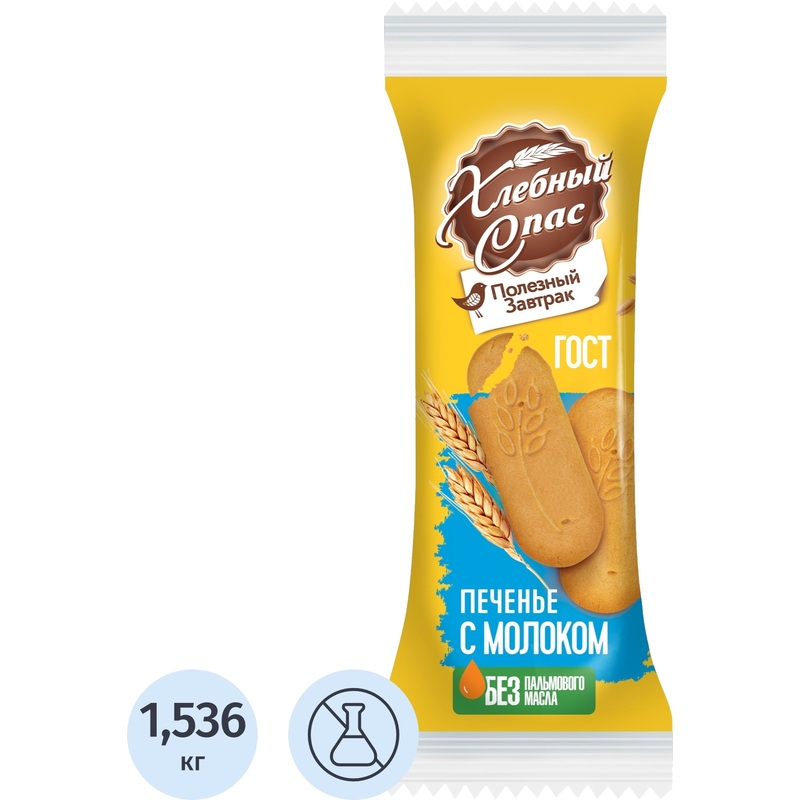Изображение товара Печенье сдобное Хлебный спас Полезный завтрак с молоком 48 штук по 32 г