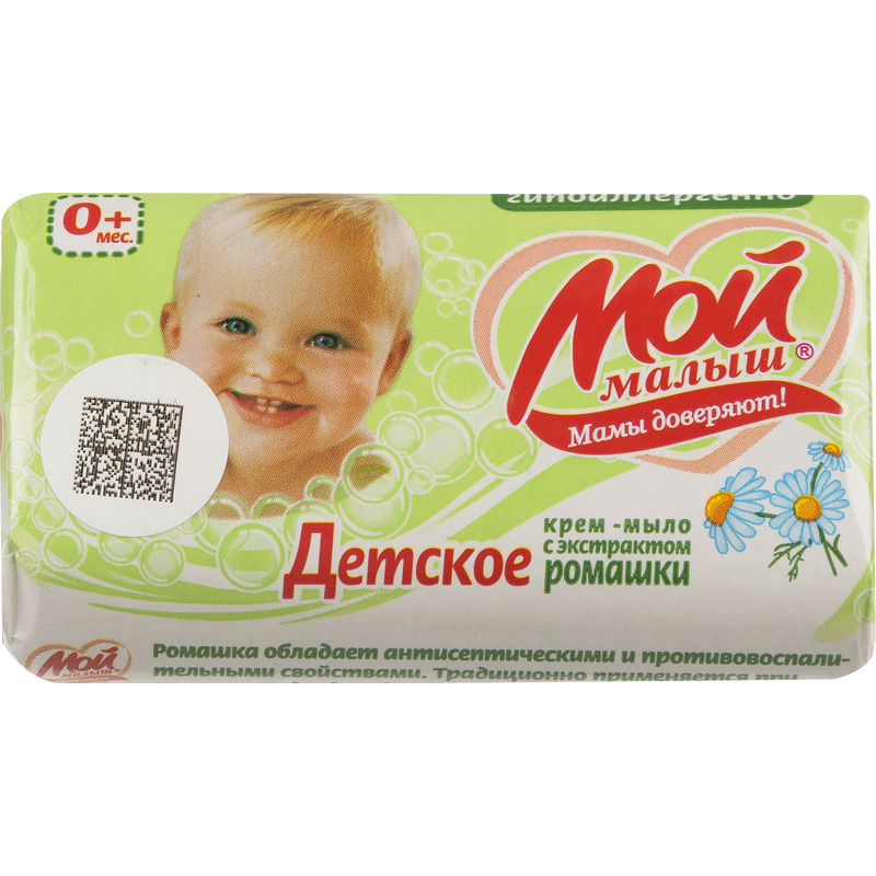Изображение товара Крем-мыло Мой малыш Детское с экстрактом ромашки 100 г гипоаллергенное