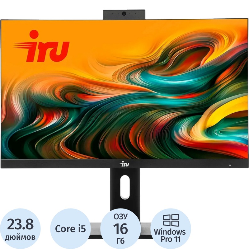 Изображение товара Моноблок 23.8 iRU Tactio 23IP с процессором Intel Core i5