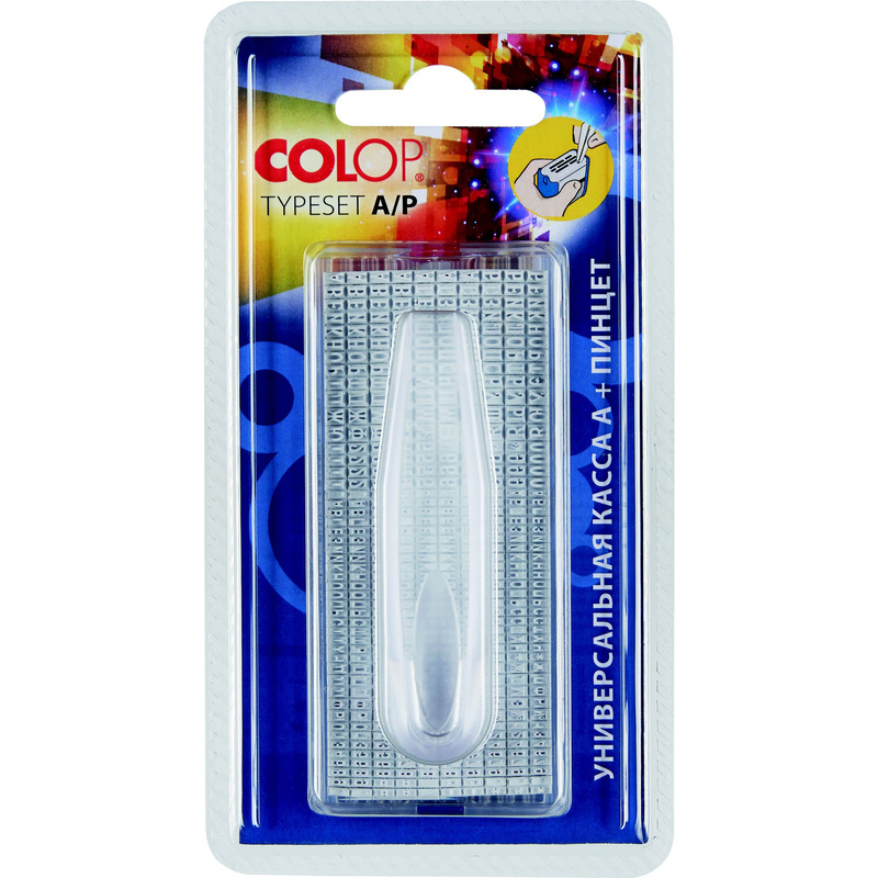 Изображение товара Универсальная касса Colop Type Set A/P для штампов и печатей