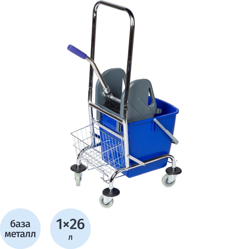 Изображение товара Тележка уборочная Luscan Professional 1-ведерная с отжимом 26 л