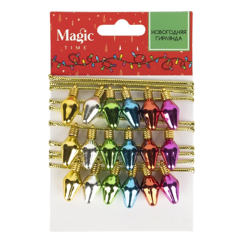 Изображение товара Новогодние разноцветные бусы Magic Time 200 см для украшения елки и интерьера