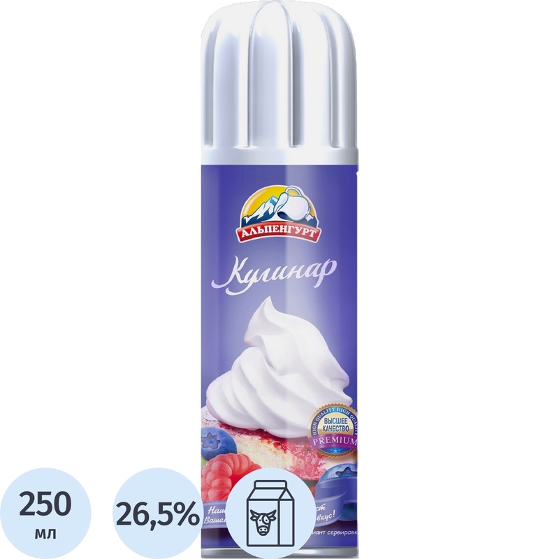 Изображение товара Крем взбитый Альпенгурт Кулинар 26.5% 250 г