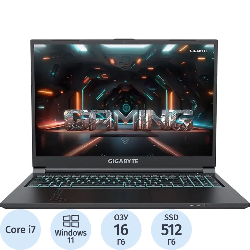 Изображение товара Игровой ноутбук Gigabyte G6 16 8ГБ RTX 4060 SSD 512ГБ Windows 11