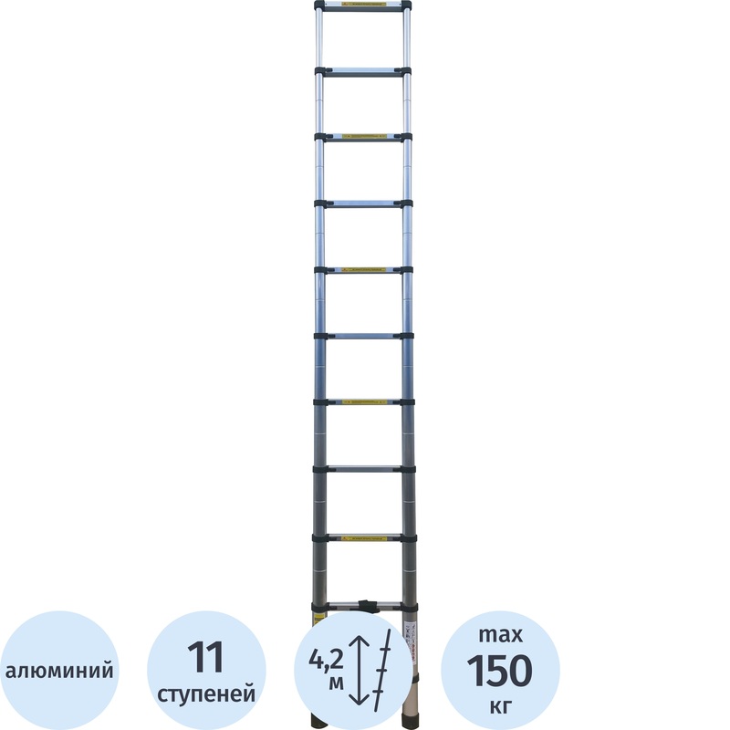Изображение товара Алюминиевая телескопическая лестница Алюмет 11 ступеней 320 см TLS 3.2