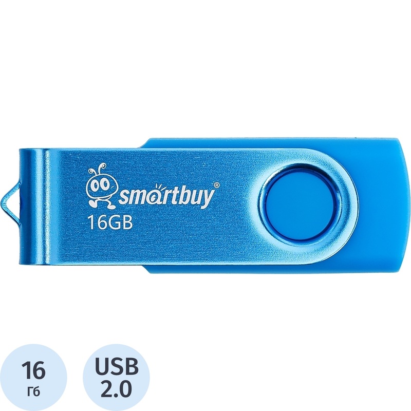 Изображение товара Флешка USB 2.0 16ГБ SmartBuy Twist стильная надежная переноска данных