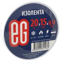 Изолента EG ПВХ 15 мм х 20 м белая