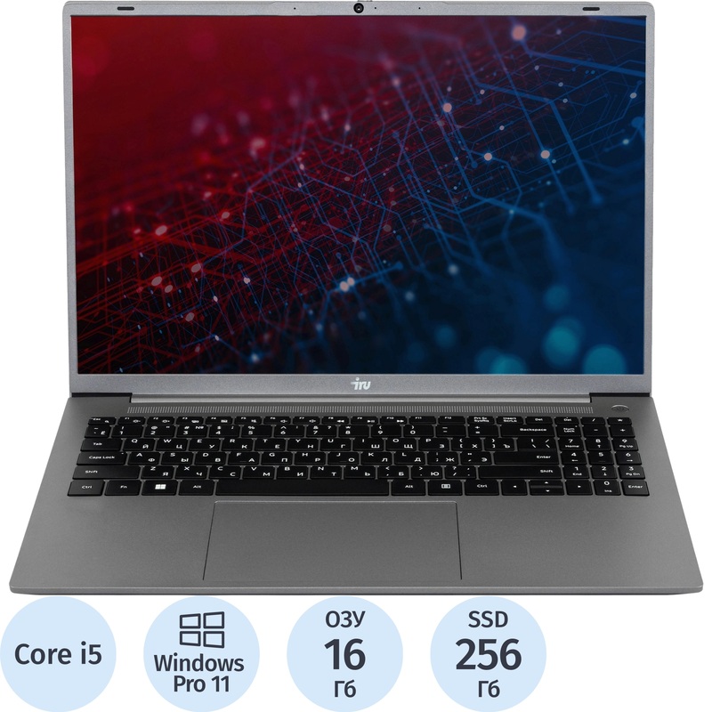 Изображение товара Ноутбук iRU Tactio 16ALB 16" серый Intel Core i5 1235U/16 ГБ/SSD 256 ГБ (2110207)