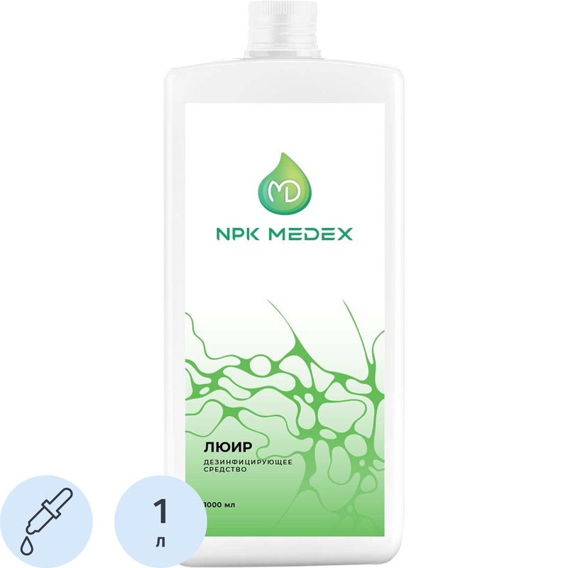 Изображение товара Дезинфицирующее средство Люир 1 л (концентрат)